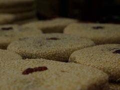 松子棗泥餅-姑苏秦隆昌(木渎古镇店)