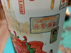 -沪上阿姨·精选茶饮(万新村店)