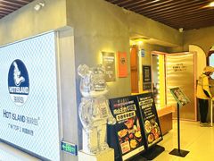 -HOTISLAND海鸡岛·韩国料理(江南西店)
