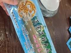 -叶存利海鲜大馅饺子(海宁路总店)