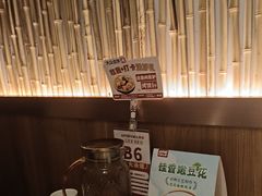-老阿爸鲜鱼土菜(独墅湖店)