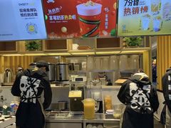 -7分甜(雨花客厅店)