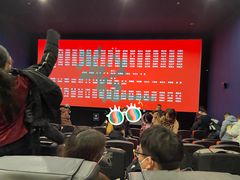 -首都电影院(西单店 LED巨幕)