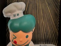 -翠华(澳门银河店)