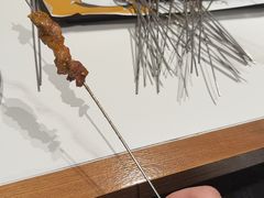 -麻喜大