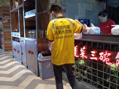 门面-湘当爱·鲜煮现炒(松岗立业路店)