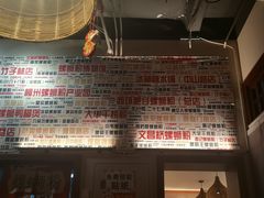 -螺大喜螺蛳粉火锅(雍和宫店)