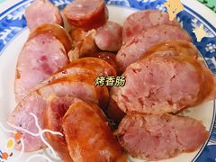 -品味轩(华山路店)