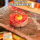 上海滩zui浪漫的地带get外滩新概念休闲餐厅