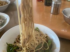 -老虎面馆