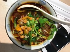 -遇见小面(凯德广场店)