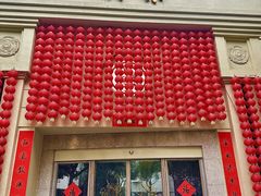 -玖味(老工人西路店)
