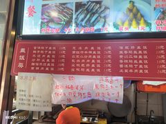 -顺发拉面(长湖路店)