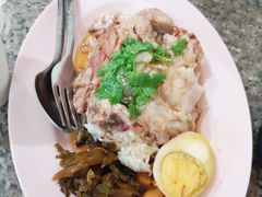 -马里奥明星猪脚饭