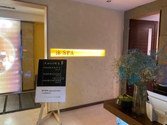 -沐·SPA悠享影院足道(海岸城店)
