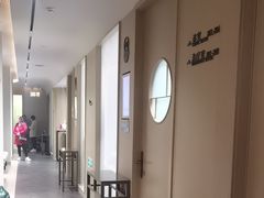 -南京君和堂中医门诊部