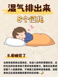 -克丽缇娜