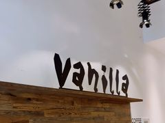 -Vanilla Specialty Coffee(八大关店)