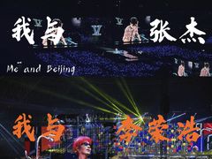-山西体育中心红灯笼体育场