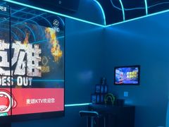 -唱吧麦颂KTV(黄兴步行街店)