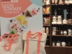-星巴克(武汉协和医院店)
