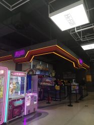 -嗨翻Hi-Fun竞技主题乐园·蹦床团建生日聚会(五棵松华熙店)