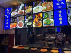 菜单-金典银峰老鹅馆·昆山菜(亭林公园店)