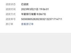 -海天盛宴潮汕蒸汽海鲜高端自助形象店