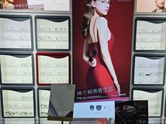 -宝视达眼镜(清控店)