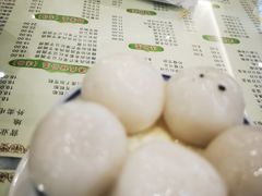 -阿三麻蓉汤圆(顺光大厦店)