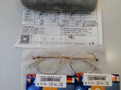 -爱视眸Eyeblling眼镜·依视路·蔡司镜片折扣店(百联南方商城购物中心)
