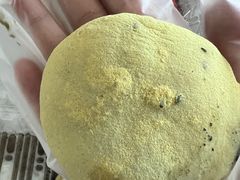-沈记青团