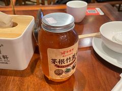 -金鼎轩(方庄天坛店)