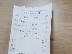 -子午路张记肉夹馍(翠华路店)
