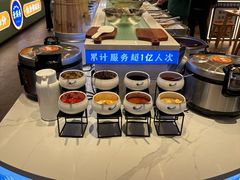 -素满香·全民食养自助(长宁龙之梦店)