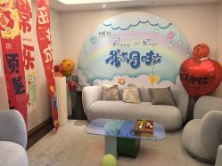 -和伊母婴护理中心·全套房(金山店)