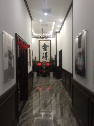 -凌氏生发养发馆