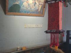 -香满楼(临安路店)