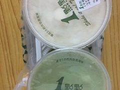 -1点点(康王中路店)