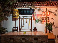 -中国闽台缘博物馆