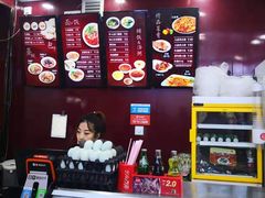 -郑家包子牛肉拉面(尚勤路店)