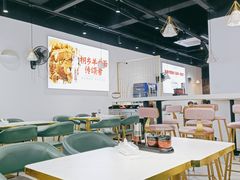 -桐乡咬强羊肉面