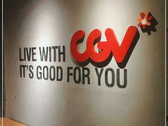 -CGV影城(蓬江IMAX店)