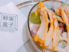 -鲜果盒子(会展店)
