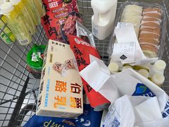 -山姆会员商店(邻瑞广场店)