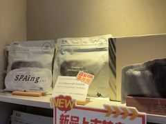 -泰合玺·精油疗愈 SPA(南京河西万达店)