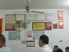 -盛兴面馆(真儒大厦店)