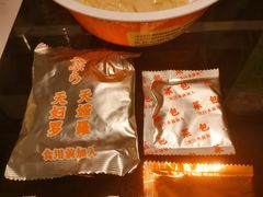 -星光大道