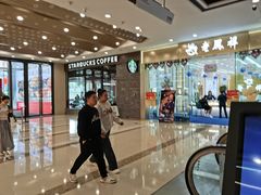 -万达广场(南京江宁店)