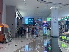 -中航城君尚购物中心
